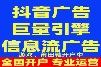 某企业SEM竞价员如何提升广告效果