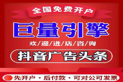 医疗行业SEM营销推广的技巧与案例